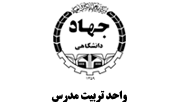 525252-copy-copy.png