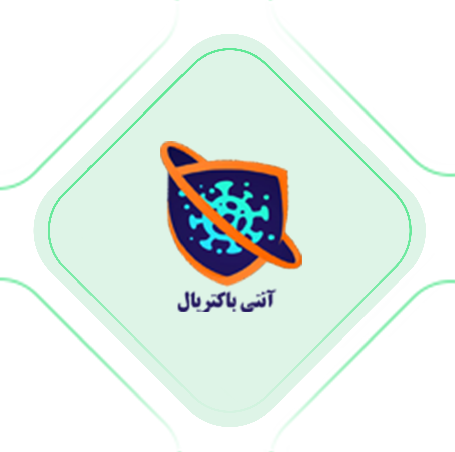 اصلاح-رنگ-نوشته-های-انگلیسی_02